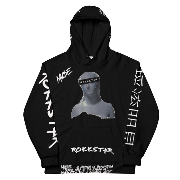Muse - Unisex Hoodie