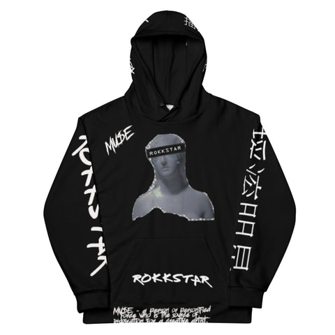 Muse - Unisex Hoodie