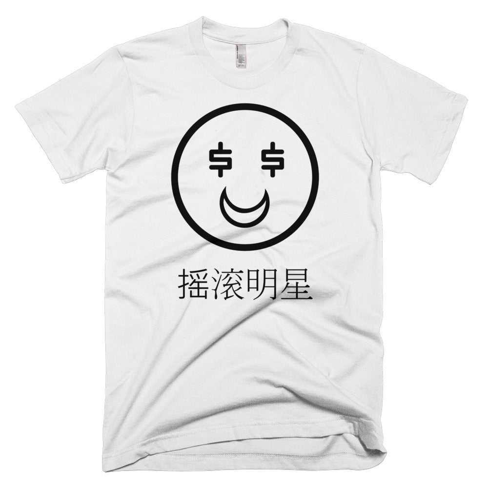 MONEY FACE T-SHIRT