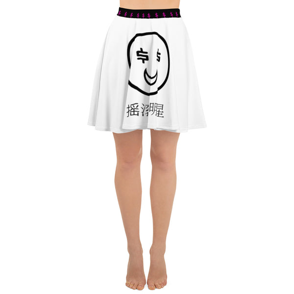 MONEY FACE SKATER SKIRT