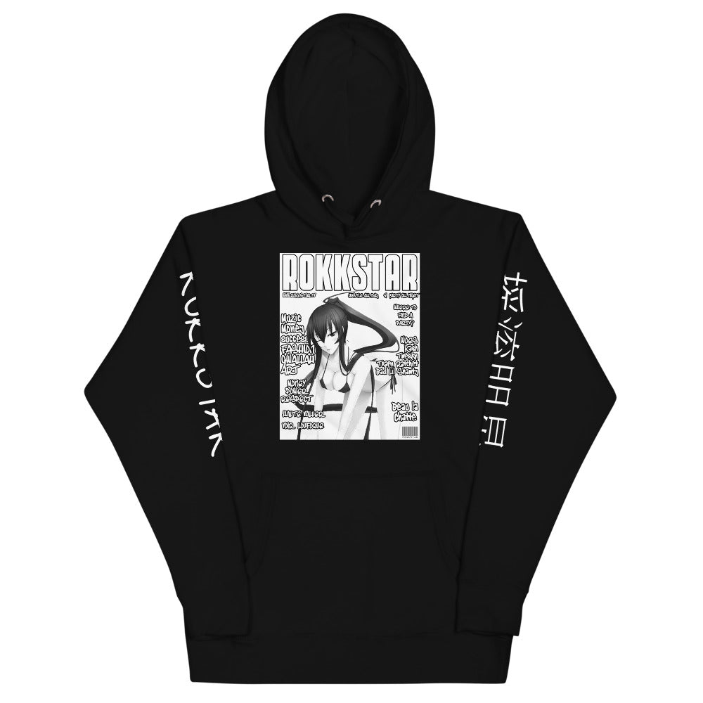Japanime Issue Unisex Hoodie
