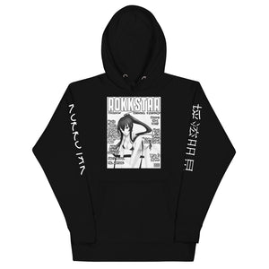Japanime Issue Unisex Hoodie