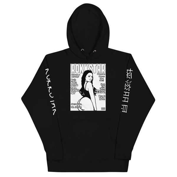 IG Cake Model Unisex Hoodie