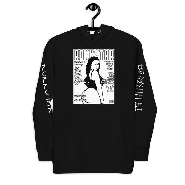 IG Cake Model Unisex Hoodie